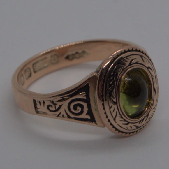 vintage Peridot 9ct gold ring